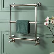 Unopened Bathstore Traditional Radiator Liquidated Stock Approx Total RRP £250 Ref GO69