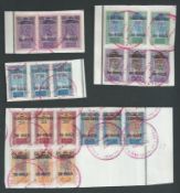 French Colonies Niger 1922 Overprints and surcharge set 25c on 15c to 1f,25 on 1franc with 