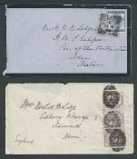 Aden / G.B. - Naval Mail 1882 Cover (opening faults) from Revd Nesbitt B. Lodge R.N. serving on H.M.