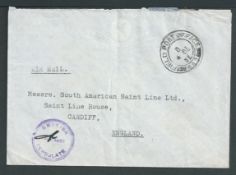 Egypt - Suez Campaign 1957 (Dec. 4) Stampless cover from a British firm in Port Said, with 