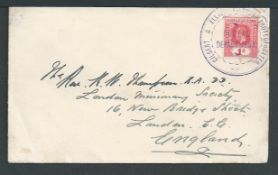 Gilbert & Ellice Islands 1914 Cover to the London Missionary Society with KGV 1d tied by violet unda