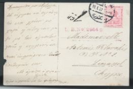 Cyprus 1922 Picture postcard (small edge fault at left) from Egypt to Cyprus franked 5m with scarce