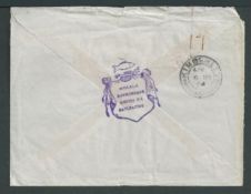Bechuanaland / Cape 1904 Cover (slight paper clip mark) with original contents, bearing 1d Cape adhe