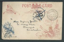 Boer War - Ladysmith Siege 1900 (Feb. 10) 