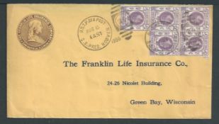 Hong Kong / USA 1936 Cover to USA bearing Hong Kong KGV 5c vertical pair and strip of three cancelle