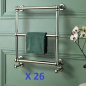 BS126 - 26 x Fervent Traditional Ball Jointed Radiators RRP £5850