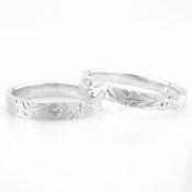 14K White Gold Engagement Ring, For Couple