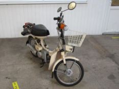 1989 Yamaha QT50
