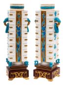 A pair of William Brownfield & Co.