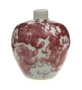 A Chinese copper red jarlet: of globular form with cylindrical neck,