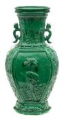 A Chinese green monochrome porcelain vase: of flattened baluster form,