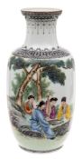 A Chinese famille rose vase: of oviform with raised neck decorated with two scholars playing a