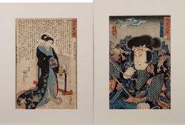 Kunyoshi, Yoshinin-ni,