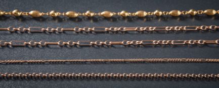 A 9ct gold bead necklace,