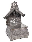 An Imperial Russian silver offering/wafer box, assay master A.