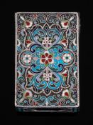 An Imperial Russian silver and enamel matchbox holder,