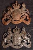 Two WWI Bayan (Bavarian) Infantryman's pickelhaube wappen: of armorial form with motto 'In Treue