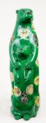 Lot No: 68 - Ref No: 062 'One day son, all this will be yours…' By The 'Otterly Fantastic' ALDD