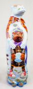Lot No: 56 - Ref No: 046 A Lotter Snow By Peter Poole When Dartmoor's frozen in winter, the otters