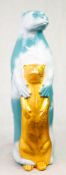 Lot No: 76 - Ref No: 072 Our Present, Their Future By Loz Atkinson Our Present, Their Future is hand