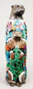 Lot No: 25 - Ref No: 077 Forget-me-not By Honiton Memory Cafe - supported by Phil Creek SWAc Summer