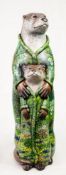 Lot No: 6 - Ref No: 038 Ottmossphere By Ann Montgomery Summer Holiday Home: Dartmoor National Park