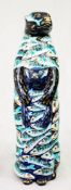 Lot No: 11 - Ref No: 015 Moortosea By Kath Loram - Kal Art & Design Summer Holiday Home: White Hart