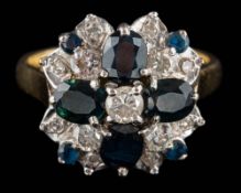 An 18ct gold,