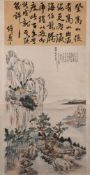 A large Chinese scroll painting with calligraphy: depicting an extensive lake and landscape scene,