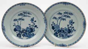 A mixed lot of Chinese porcelain: comprising a famille rose shaped oval two-handled tureen base