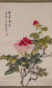 A Chinese scroll painting, signed Cao Ye: of a pink tree peony,