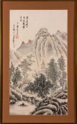 A Chinese painting,