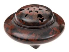 A Japanese bronze koro and cover: of squat circular outline, with pierced domed lift-off cover,