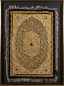 An Indian silk and bullion work embroidered wall hanging: inset with semi-precious stones,