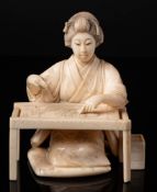 Hashimoto Shingyoku,