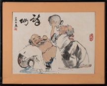 A group of three Chinese paintings,