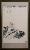 A Chinese painting, signed Zhang Yumin: depicting the scholar Bo Ya playing a stringed instrument,