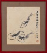 A Chinese painting signed Xiao Yang?: of shrimps, 26 x 23cm.