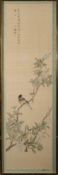 A Chinese bird and flower painting,
