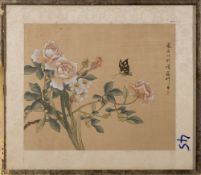 A Chinese painting, signed Fengshi [Jicui Zhutang studio]: of a butterfly and flowers, 30 x 36cm.