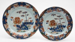 A pair of Chinese verte/imari chargers,