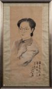 A Chinese painting, signed Situ Qi: a portrait of Lady Chen with arms folded, inscribed, 82 x 36.