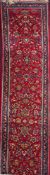 An Indo Persian runner:,