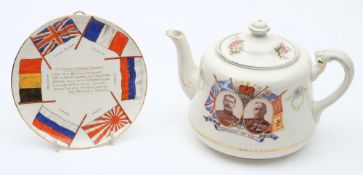 A W H Goss WWI porcelain plate 'To Cook A German Sausage',: decorated with flags of allied nations,