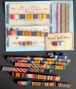 A group of various WWI ribbon bars and ribbons: