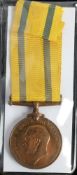 A Territorial Force War Medal to '886 Gnr C H Sims RA':