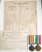 A WWI Mercantile Marine pair to Thomas James Francis Renton: war Medal and Mercantile Marine War