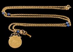 A South African 1/2 pond dated 1897 on chain stamped '9K': approximately 14gms gross weight.