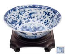 A Chinese blue and white 'marine creatures' bowl: of flared form,
