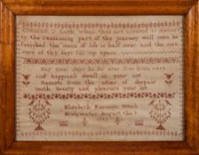 A Victorian Somerset needlework sampler: with banded verse and flowering shrubs, crowns and birds,